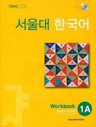Seoul Korean Language 1A Student Book Free PDF